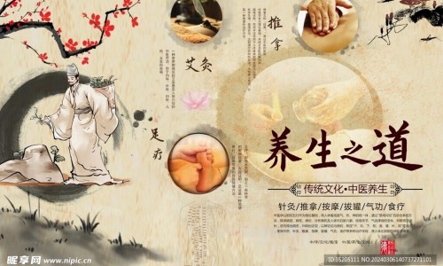 鼻蒂的功效-专业鼻茼草平台-鼻荠功效